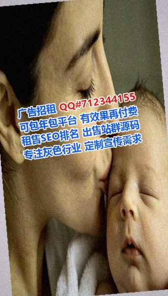 濮阳捐卵土木工程事务所